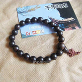 INPHIC-四川千年烏木碳化木陰沉木佛珠 麻柳精磨0.8cm 女式烏木手串